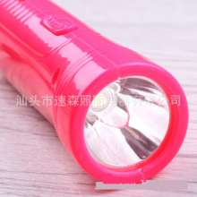 Small lithium battery glare LED flashlight purple light counterfeit lamp hand-held outdoor portable