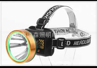 Strong headlight 48W high power outdoor fishing head wearing large capacity lithium battery LED rech