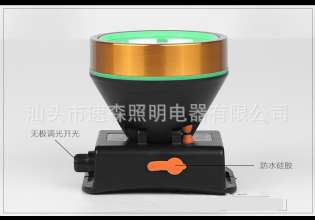 Strong headlight 48W high power outdoor fishing head wearing large capacity lithium battery LED rech
