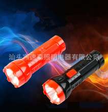 LED rechargeable flashlight high power glare lighting plastic booth home outdoor portable manufactur