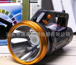 Glare searchlight 50W high power LED charging outdoor long-range exploration miner's lamp hunting po