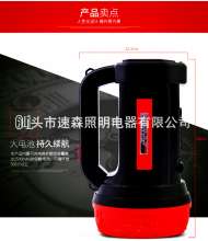 LED rechargeable portable light glare long-range home outdoor night fishing security emergency patro
