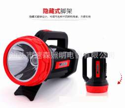 LED rechargeable portable light glare long-range home outdoor night fishing security emergency patro