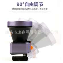 Strong head light 15W high power lithium battery LED charging outdoor night fishing head wearing sea