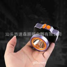 Strong head light 15W high power lithium battery LED charging outdoor night fishing head wearing sea