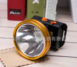 Strong headlight 40W high power LED charging outdoor night fishing head wearing exploration miner's