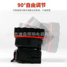 强光头灯1W大功率LED充电户外远射探照矿灯打猎户外白光SS-5551-1