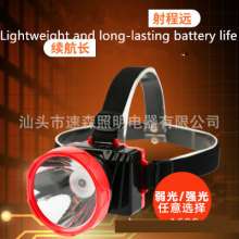 强光头灯1W大功率LED充电户外远射探照矿灯头戴户外白光SS-5102