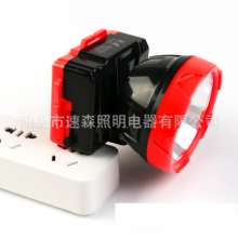 Strong light headlights 1W high-power LED charging outdoor long-range survey mine lights wearing out