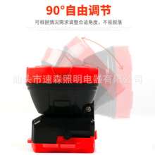 Strong light headlights 1W high-power LED charging outdoor long-range survey mine lights wearing out