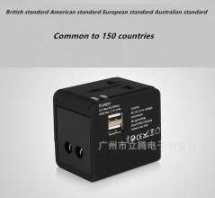Conversion plug universal universal travel Hong Kong United States United Kingdom Malaysia Europe converter socket adapter