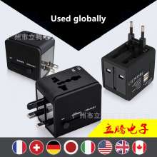 Conversion plug universal universal travel Hong Kong United States United Kingdom Malaysia Europe converter socket adapter