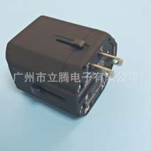 Universal Universal Travel Charger Travel Power Plug Converter Dual USB Fast Charge Conversion Plug