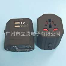 Universal Universal Travel Charger Travel Power Plug Converter Dual USB Fast Charge Conversion Plug