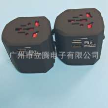 Universal Universal Travel Charger Travel Power Plug Converter Dual USB Fast Charge Conversion Plug