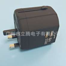 Universal Universal Travel Charger Travel Power Plug Converter Dual USB Fast Charge Conversion Plug