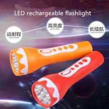 Sussen 7LED lamp flashlight home home lighting outdoor travel fashion glare long-range durable SS-6668