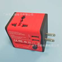 Global Travel Converter Converter Travel Plug Multifunction New Style Conversion Plug Malaysia Plug Converter