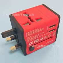 Global Travel Converter Converter Travel Plug Multifunction New Style Conversion Plug Malaysia Plug Converter