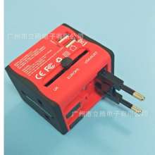 Global Travel Converter Converter Travel Plug Multifunction New Style Conversion Plug Malaysia Plug Converter