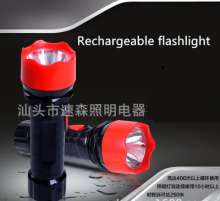 速森LED充电塑料手电筒大功率强光照明手电筒家用礼品户外SS-6669