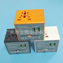Global conversion plug multi-function travel abroad conversion plug combination plug converter