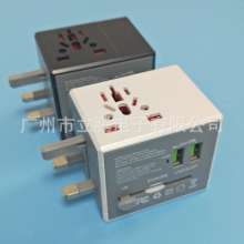 Global conversion plug multi-function travel abroad conversion plug combination plug converter