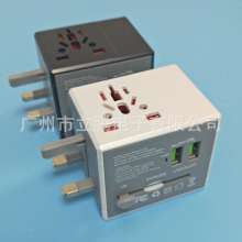 Global conversion plug multi-function travel abroad conversion plug combination plug converter