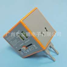 Global conversion plug multi-function travel abroad conversion plug combination plug converter