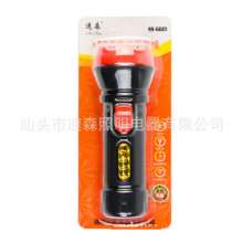 Sussen LED flashlight high power glare mini lighting rechargeable portable gift flashlight SS-6601