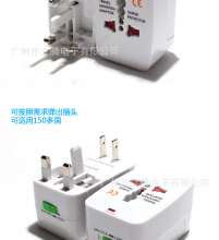 Conversion Socket Global Pass Multi-Function Converter Ball Universal Conversion Plug Travel Adapter Worldwide