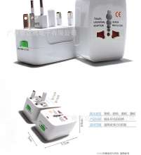 Conversion Socket Global Pass Multi-Function Converter Ball Universal Conversion Plug Travel Adapter Worldwide