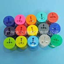 Three-piece global pass conversion plug multi-function travel conversion socket global conversion plug European standard conversion plug