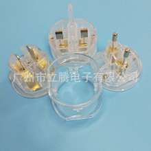 Three-piece global pass conversion plug multi-function travel conversion socket global conversion plug European standard conversion plug
