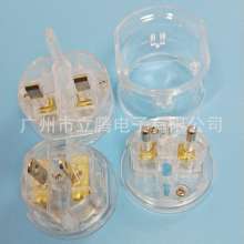 Three-piece global pass conversion plug multi-function travel conversion socket global conversion plug European standard conversion plug