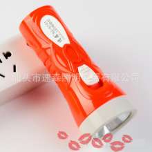 LED violet light counterfeit lamp home home lighting outdoor travel fashion glare long-range durable portable flashlight 6101