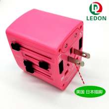 Universal country travel conversion plug multi-function plug Porous plug adapter USB conversion plug travel plug