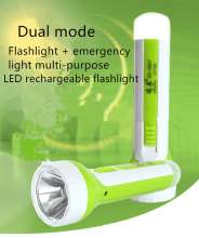 LED锂电池充电手电筒台灯大功率强光大容量户外远射多功能照明6807