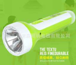 LED lithium battery rechargeable flashlight table lamp high power glare large capacity outdoor long-range multi-function lighting 6807
