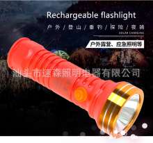 Gift lithium battery light flashlight LED plastic lithium flashlight outdoor home glare small flashlight wholesale 6806