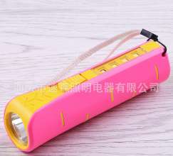 Small lithium battery glare LED emergency table lamp flashlight lamp hand-held outdoor lighting charging flashlight SS-6801