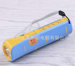Small lithium battery glare LED emergency table lamp flashlight lamp hand-held outdoor lighting charging flashlight SS-6801