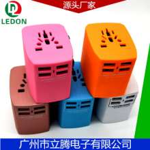 Global travel conversion plug multi-function conversion socket 4 USB travel charger travel business adapter