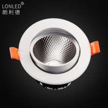 Cob spotlight led ceiling light embedded downlight 5w7w12w tile clothing store spotlight