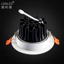 Cob spotlight led ceiling light embedded downlight 5w7w12w tile clothing store spotlight