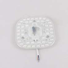 Factory direct LED module light source new ceiling lamp replacement light source foot tile LED lens light source constant flow square