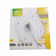 Factory direct LED module light source new ceiling lamp replacement light source foot tile LED lens light source constant flow square