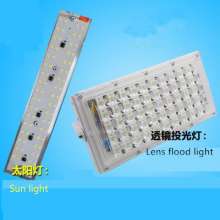 Wholesale led iodine tungsten lamp led sun lamp floodlight site lighting outdoor indoor special waterproof rain lamp