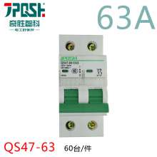 Qisheng Zhike QS47 air switch small air switch household miniature circuit breaker 1P2P3p4P