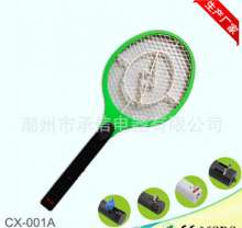Electric mosquito swatter manufacturers electric mosquito swatter rechargeable mosquito swatter mosquito killer three-layer mesh electric mosquito swatter